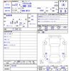 nissan x-trail 2010 CFJ1745030 image 3