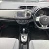 toyota vitz 2012 TE5029 image 12