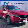 mazda cx-5 2017 -MAZDA--CX-5 DBA-KFEP--KFEP-103940---MAZDA--CX-5 DBA-KFEP--KFEP-103940- image 17