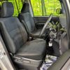 toyota noah 2019 -TOYOTA--Noah DBA-ZRR80G--ZRR80-0546039---TOYOTA--Noah DBA-ZRR80G--ZRR80-0546039- image 8
