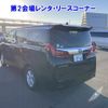 toyota alphard 2022 -TOYOTA 【品川 301ﾜ9768】--Alphard AGH30W-0423916---TOYOTA 【品川 301ﾜ9768】--Alphard AGH30W-0423916- image 2