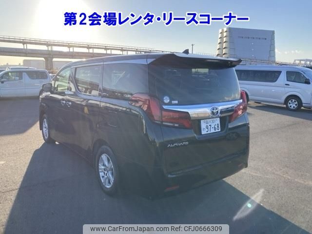 toyota alphard 2022 -TOYOTA 【品川 301ﾜ9768】--Alphard AGH30W-0423916---TOYOTA 【品川 301ﾜ9768】--Alphard AGH30W-0423916- image 2