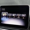 mercedes-benz gle-class 2018 -MERCEDES-BENZ--Benz GLE LDA-166024--WDC1660242B095602---MERCEDES-BENZ--Benz GLE LDA-166024--WDC1660242B095602- image 21