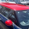 mini mini-others 2017 CFJ1649593 image 7