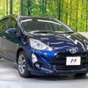 toyota aqua 2016 quick_quick_NHP10_NHP10-6530638 image 16
