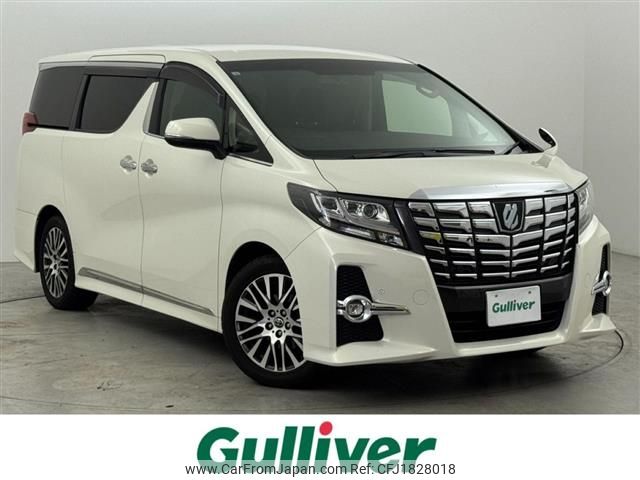 toyota alphard 2017 CFJ1828018 image 1
