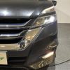 nissan serena 2017 -NISSAN--Serena DAA-GFC27--GFC27-056700---NISSAN--Serena DAA-GFC27--GFC27-056700- image 7