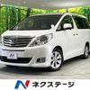 toyota alphard 2014 CFJ1586115 image 1