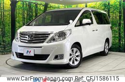 toyota alphard 2014 CFJ1586115