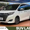 toyota esquire 2018 CFJ1727668 image 1
