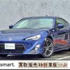 toyota 86 2016 quick_quick_DBA-ZN6_ZN6-061835 image 1