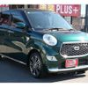 daihatsu cast 2019 -DAIHATSU--Cast LA250S--LA250S-0159482---DAIHATSU--Cast LA250S--LA250S-0159482- image 20