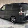 nissan serena 2021 CFJ1743546 image 20