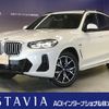 bmw x3 2022 CFJ1887350 image 1