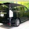 toyota voxy 2013 -TOYOTA--Voxy DBA-ZRR70W--ZRR70-0580557---TOYOTA--Voxy DBA-ZRR70W--ZRR70-0580557- image 19