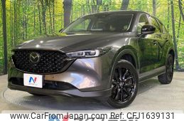 mazda cx-5 2021 CFJ1639131