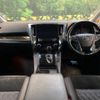 toyota alphard 2017 -TOYOTA--Alphard DBA-AGH30W--AGH30-0144834---TOYOTA--Alphard DBA-AGH30W--AGH30-0144834- image 2