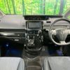 toyota voxy 2011 CFJ1653474 image 3