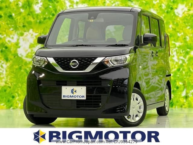 nissan roox 2022 quick_quick_5AA-B44A_B44A-0127158 image 1