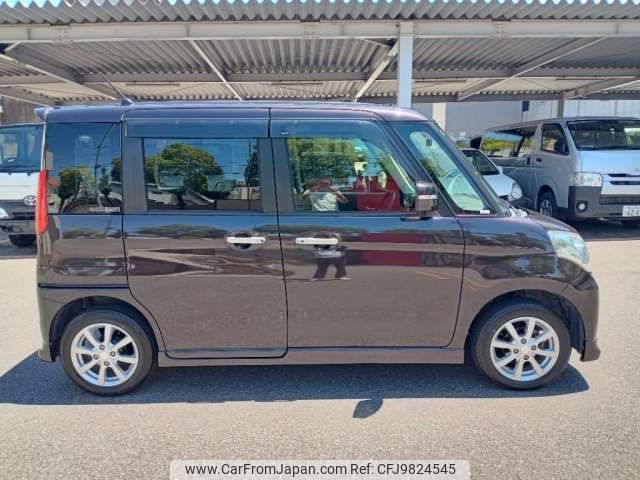 suzuki spacia 2015 -SUZUKI 【名古屋 581ﾒ3079】--Spacia DBA-MK32S--MK32S-236304---SUZUKI 【名古屋 581ﾒ3079】--Spacia DBA-MK32S--MK32S-236304- image 2