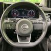 nissan aura 2023 -NISSAN--AURA 6AA-FE13--FE13-336818---NISSAN--AURA 6AA-FE13--FE13-336818- image 10
