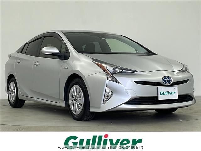 toyota prius 2015 -TOYOTA--Prius DAA-ZVW50--ZVW50-6002271---TOYOTA--Prius DAA-ZVW50--ZVW50-6002271- image 1