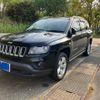 jeep compass 2013 -CHRYSLER--Jeep Compass ABA-MK49--1C4NJCFA8ED541785---CHRYSLER--Jeep Compass ABA-MK49--1C4NJCFA8ED541785- image 1