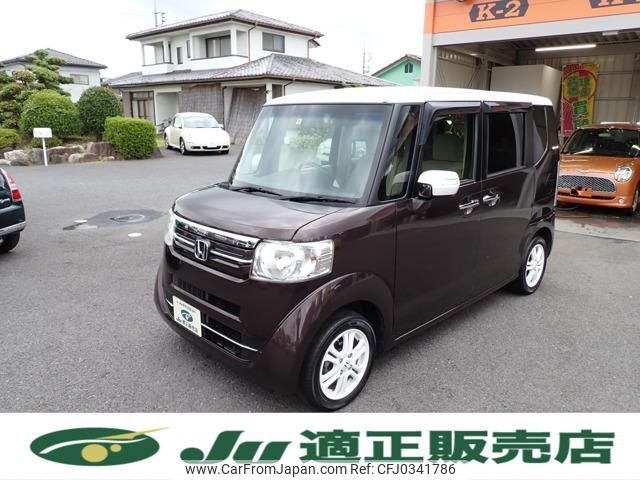 honda n-box 2015 -HONDA--N BOX JF1--1641442---HONDA--N BOX JF1--1641442- image 1