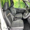 nissan serena 2024 -NISSAN--Serena 5BA-FC28--FC28-021484---NISSAN--Serena 5BA-FC28--FC28-021484- image 8
