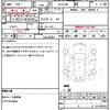toyota hiace-wagon 2011 CFJ1751052 image 9