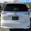 toyota estima 2015 quick_quick_DBA-ACR50W_ACR50W-0190707 image 17