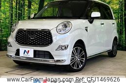 daihatsu cast 2020 CFJ1469626