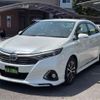 toyota sai 2014 CFJ1813522 image 2
