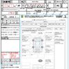 toyota sienta 2016 quick_quick_NSP170G_NSP170-7034025 image 15