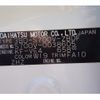 daihatsu hijet-van 2022 -DAIHATSU--Hijet Van 3BD-S700V--S700V-0038605---DAIHATSU--Hijet Van 3BD-S700V--S700V-0038605- image 31