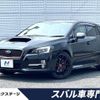 subaru levorg 2014 -SUBARU--Levorg DBA-VMG--VMG-003207---SUBARU--Levorg DBA-VMG--VMG-003207- image 1
