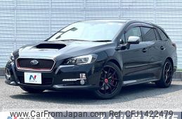 subaru levorg 2014 -SUBARU--Levorg DBA-VMG--VMG-003207---SUBARU--Levorg DBA-VMG--VMG-003207-