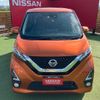 nissan dayz 2019 -NISSAN--DAYZ DBA-B21W--B21W-0002367---NISSAN--DAYZ DBA-B21W--B21W-0002367- image 21