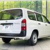 toyota probox-van 2020 CFJ1714306 image 17