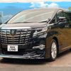 toyota alphard 2016 -TOYOTA--Alphard DBA-AGH30W--AGH30-0098364---TOYOTA--Alphard DBA-AGH30W--AGH30-0098364- image 17