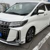 toyota alphard 2021 -TOYOTA--Alphard 3BA-AGH35W--AGH35-0049730---TOYOTA--Alphard 3BA-AGH35W--AGH35-0049730- image 1
