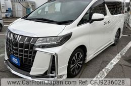 toyota alphard 2021 -TOYOTA--Alphard 3BA-AGH35W--AGH35-0049730---TOYOTA--Alphard 3BA-AGH35W--AGH35-0049730-