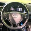 toyota corolla-fielder 2014 -TOYOTA--Corolla Fielder DAA-NKE165G--NKE165-7035966---TOYOTA--Corolla Fielder DAA-NKE165G--NKE165-7035966- image 12