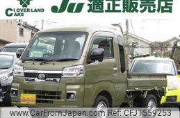 daihatsu hijet-truck 2023 CFJ1559253