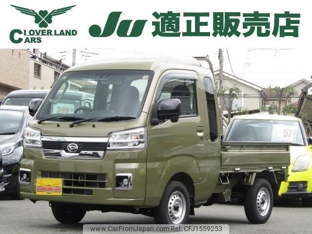 daihatsu hijet-truck 2023 CFJ1559253 image 1