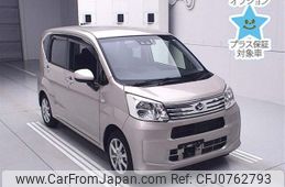 daihatsu move 2022 -DAIHATSU 【後日 】--Move LA150S-2128575---DAIHATSU 【後日 】--Move LA150S-2128575-