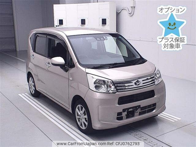 daihatsu move 2022 -DAIHATSU 【後日 】--Move LA150S-2128575---DAIHATSU 【後日 】--Move LA150S-2128575- image 1