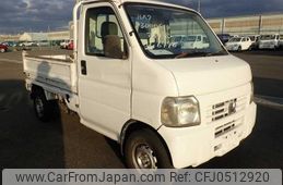 honda acty-truck 1999 22677