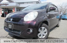 toyota passo 2014 -TOYOTA--Passo KGC35--0026893---TOYOTA--Passo KGC35--0026893-