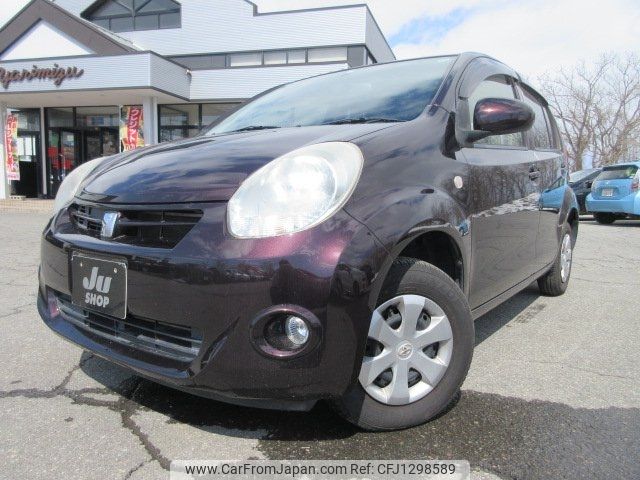 toyota passo 2014 -TOYOTA--Passo KGC35--0026893---TOYOTA--Passo KGC35--0026893- image 1